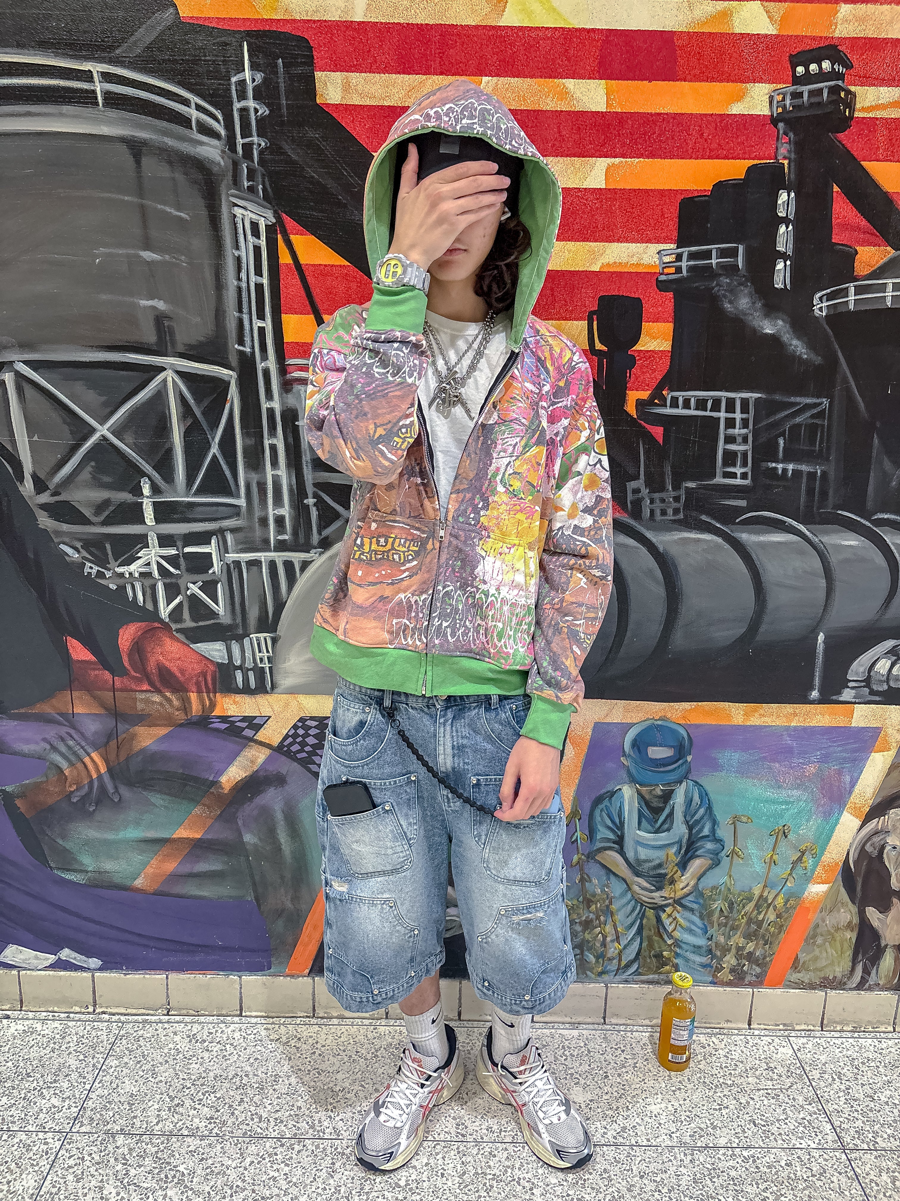 Green Glee Garden Zip Up
